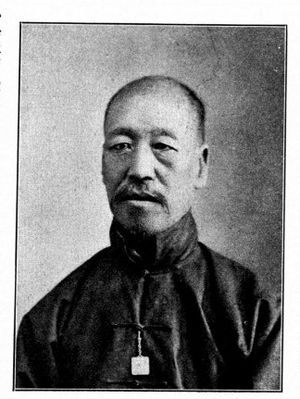 王兆離